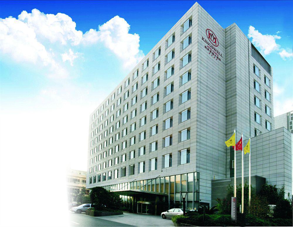 Kingswell Hotel Tongji Шанхай Екстер'єр фото